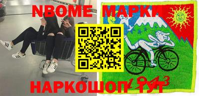 кристаллы Моздок