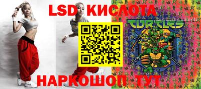 кристаллы Моздок