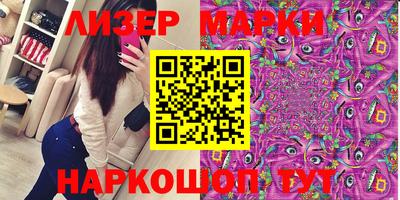 крисы Можга