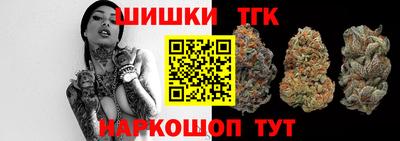 кристаллы Моздок