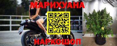 кристаллы Моздок