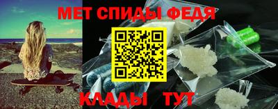 кристаллы Моздок
