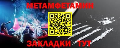 крисы Можга