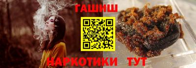 кристаллы Моздок