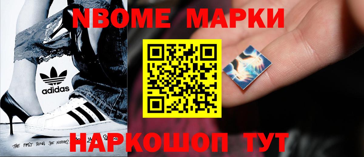 Лсд 25 экстази ecstasy  LSD-25 экстази ecstasy  Вход с VPN  ЛСД экстази  Владикавказ 